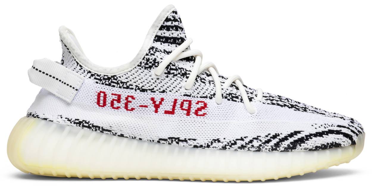 Yeezy Boost 350 V2 'Zebra'