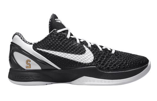 Kobe 6 Protro ‘Mambacita Sweet 16‘