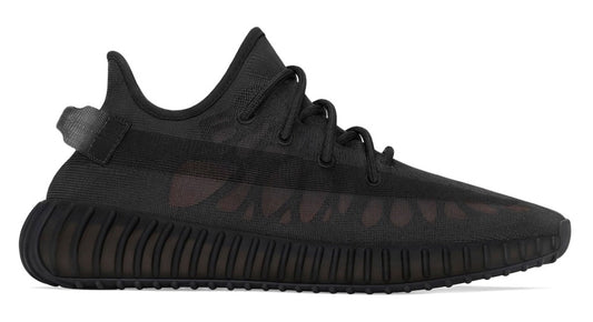 Yeezy Boost 350 V2 'Mono Cinder'