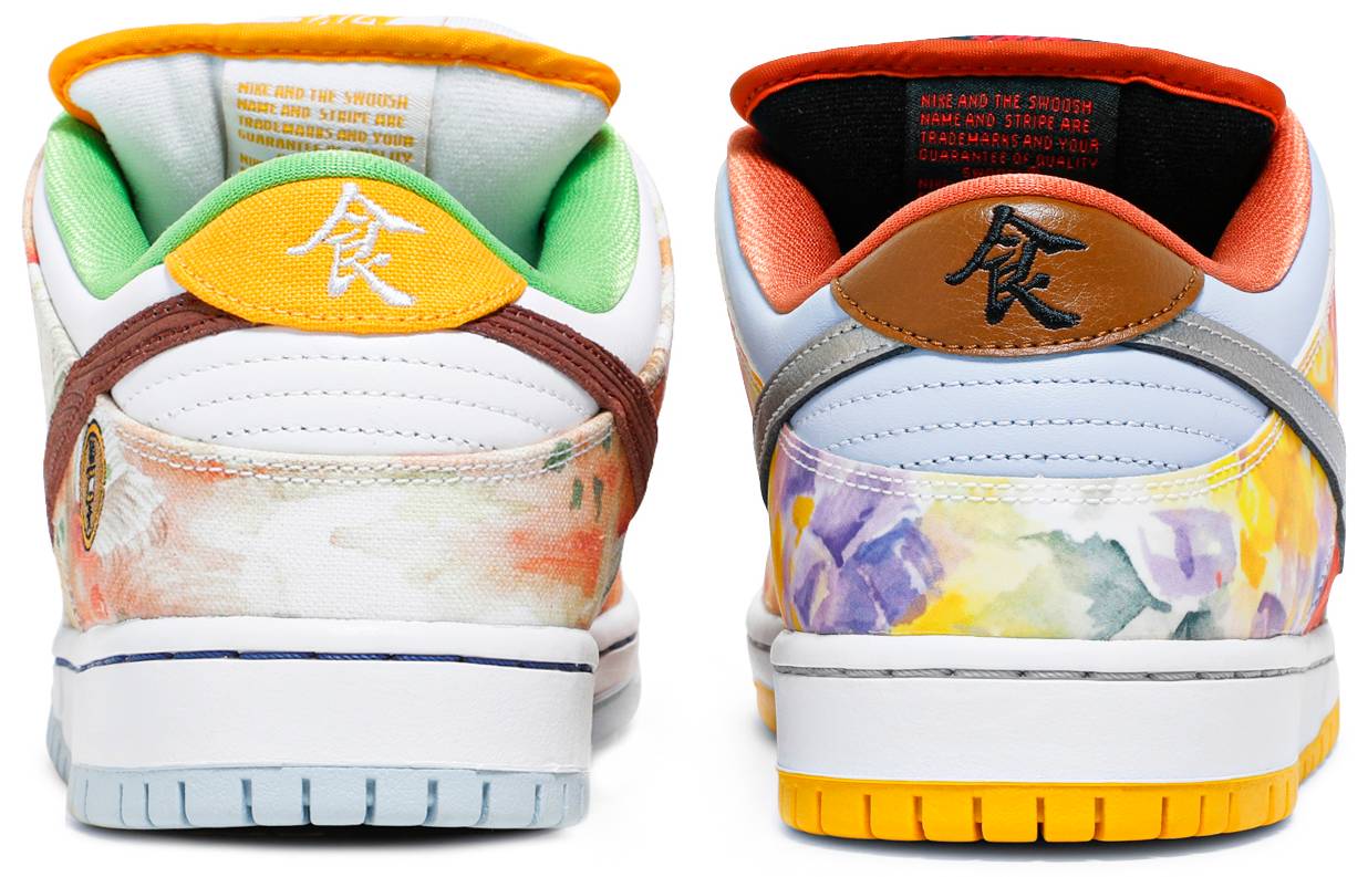 Jason Deng x Dunk Low Pro SB 'Street Hawker'