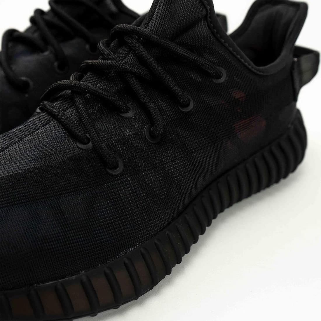 Yeezy Boost 350 V2 'Mono Cinder'